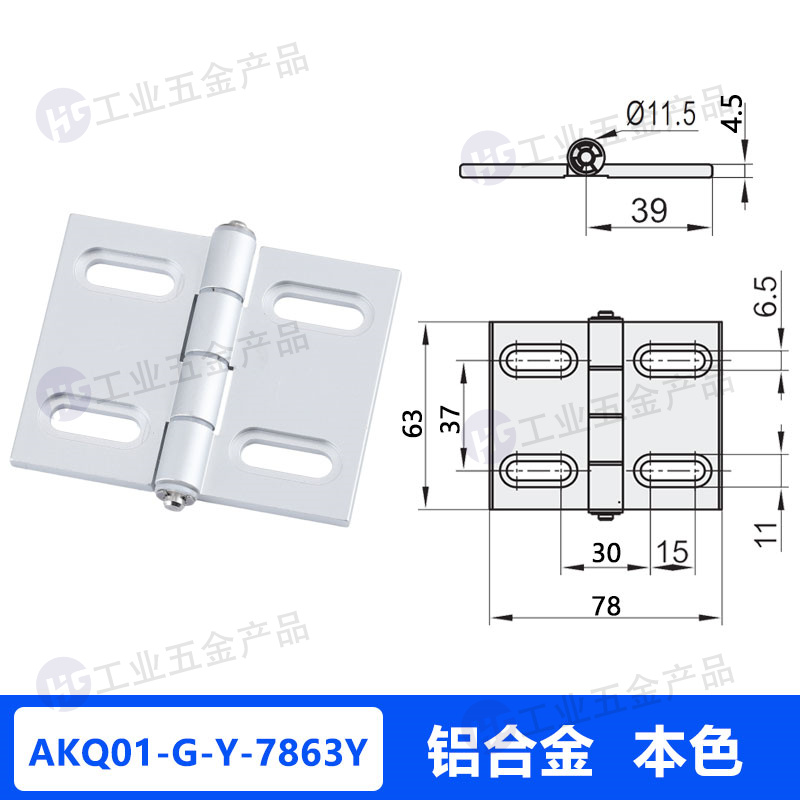 AKQ01-G-Y-7963-Y本色.jpg