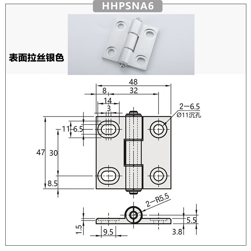 HHPSNA6拉絲銀色.jpg
