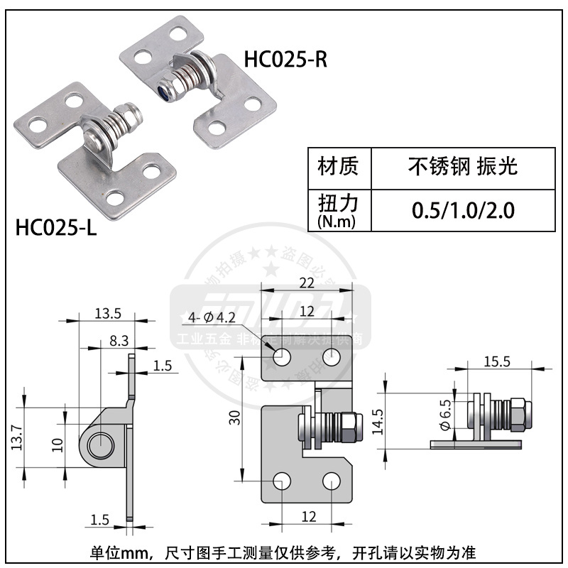 HC025詳情圖.jpg