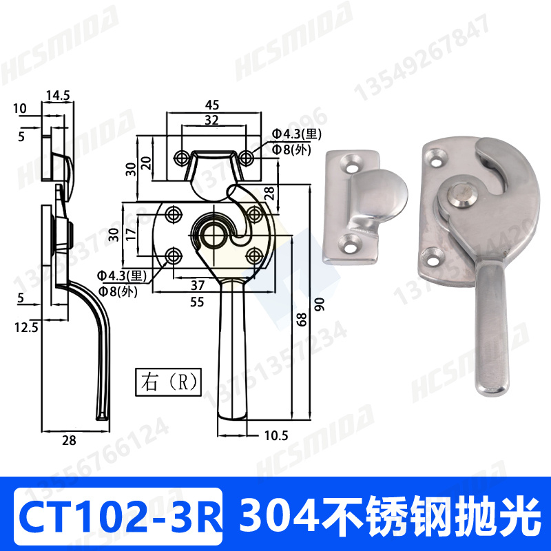 CT102-3R-不銹鋼.jpg