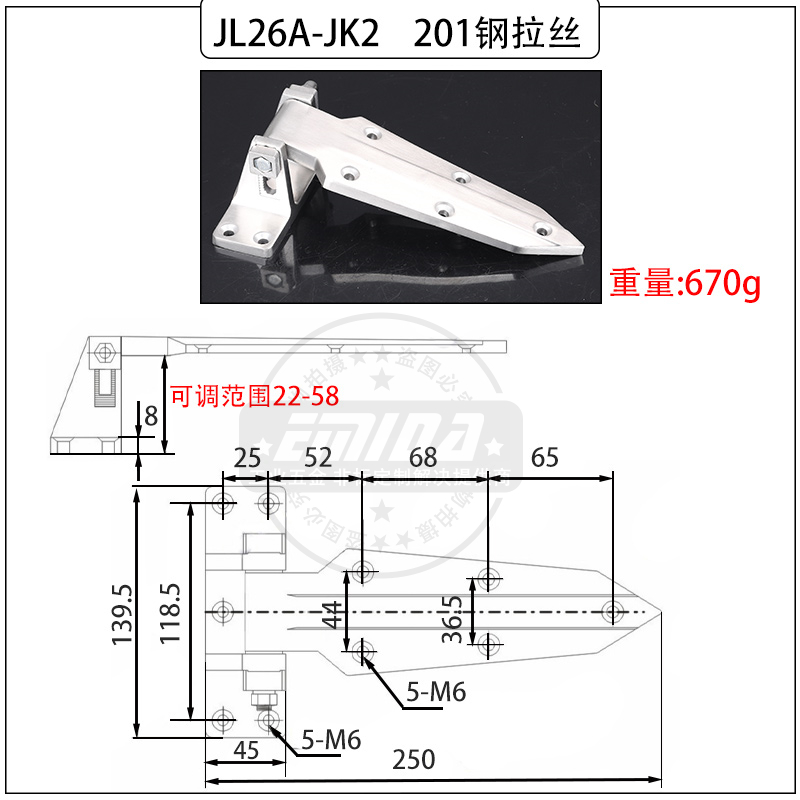 JL26A-JK2  201鋼拉絲.jpg