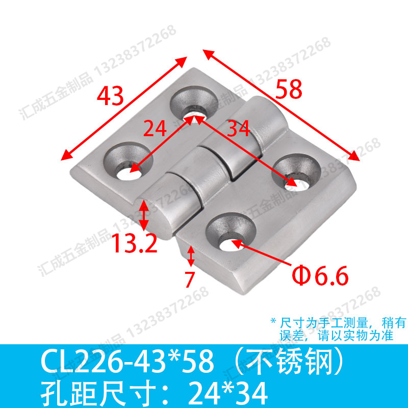 3040型材.jpg