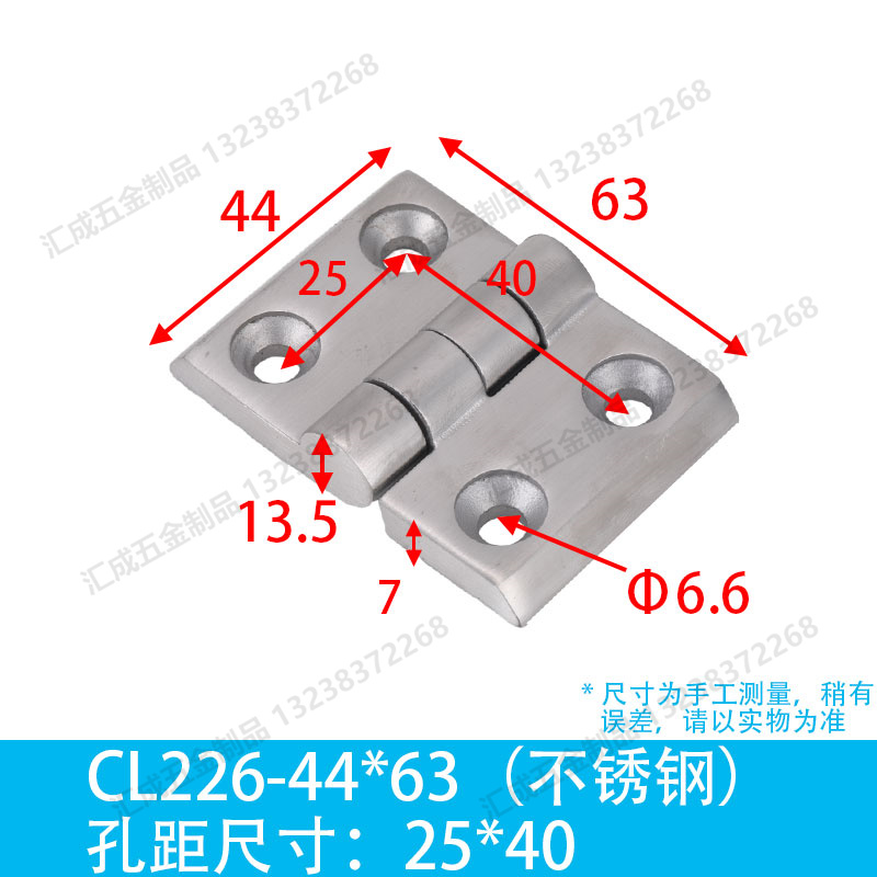 4040型材.jpg