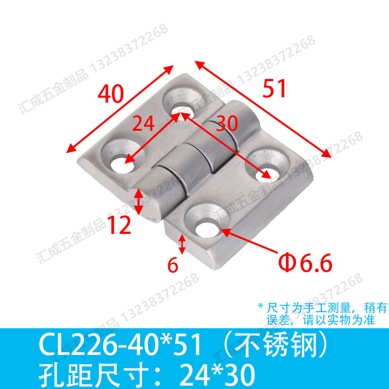 3030型材.jpg