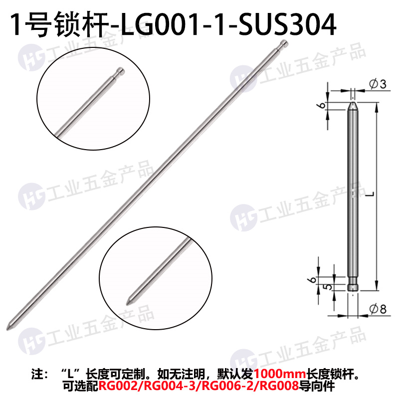 1號-S.jpg