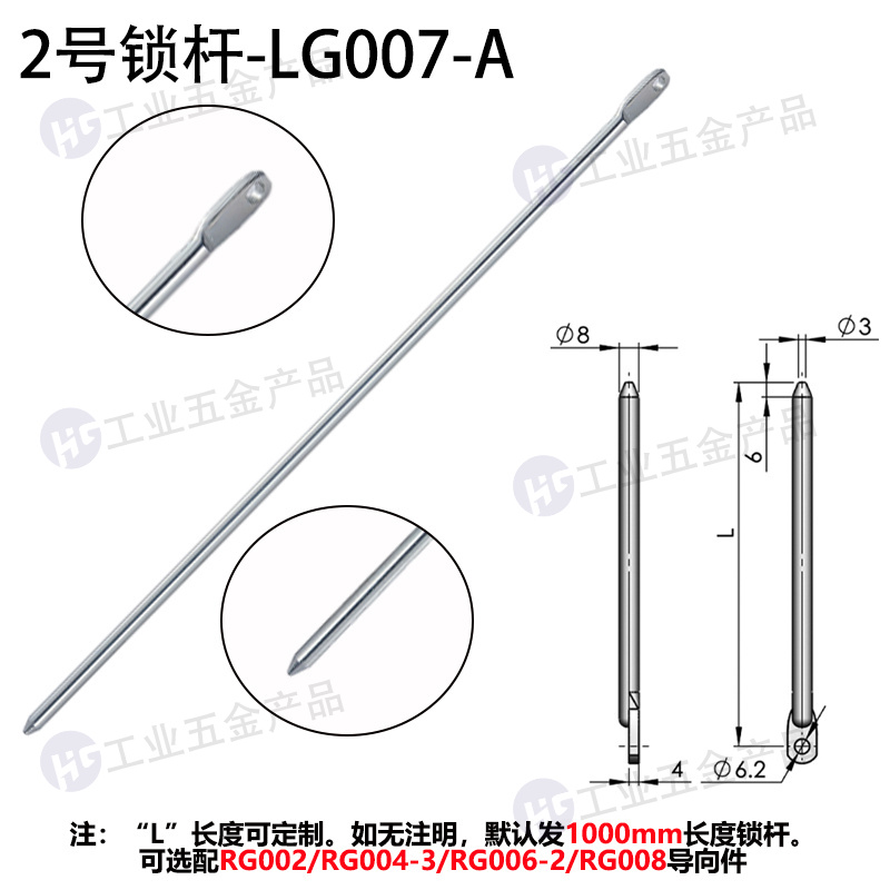 2號.jpg