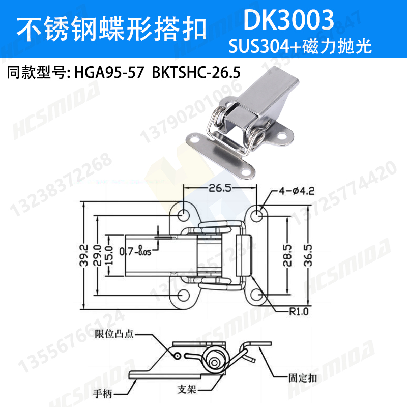 hga95-57水印.jpg