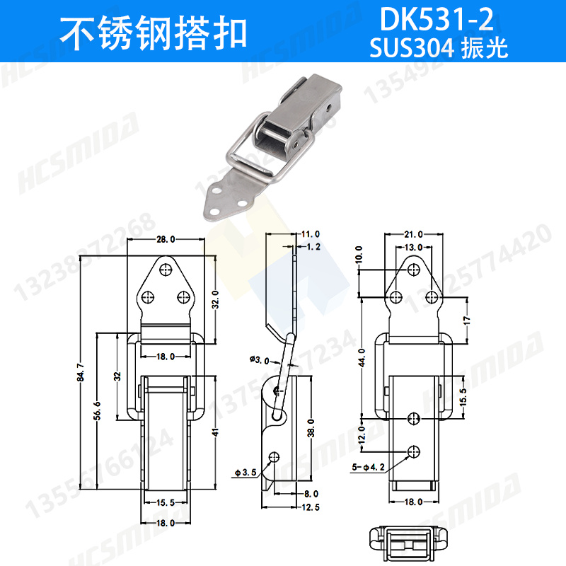 DK531-2 304鋼振光.jpg