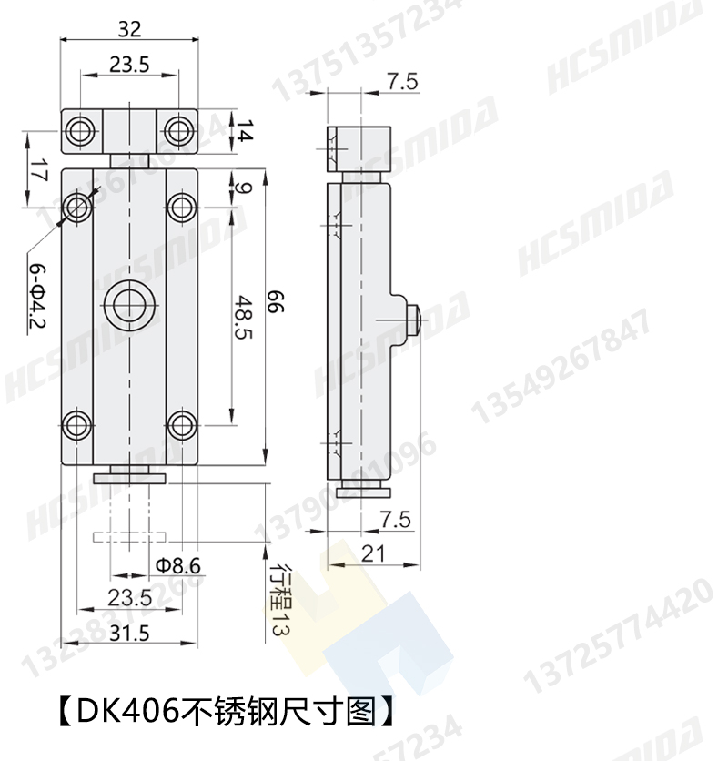 DK406詳情尺寸圖_03.jpg