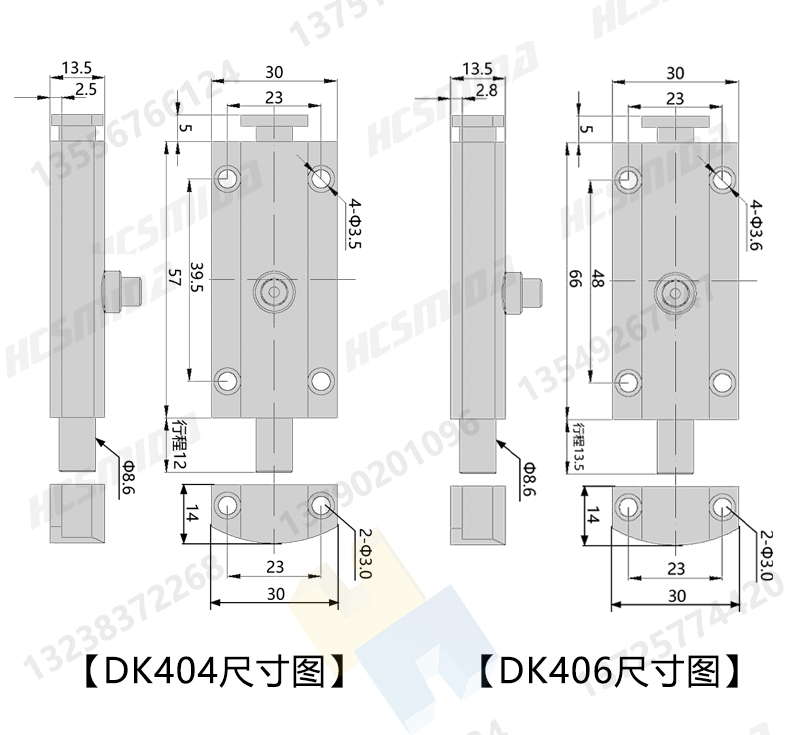 DK406詳情尺寸圖_02.jpg