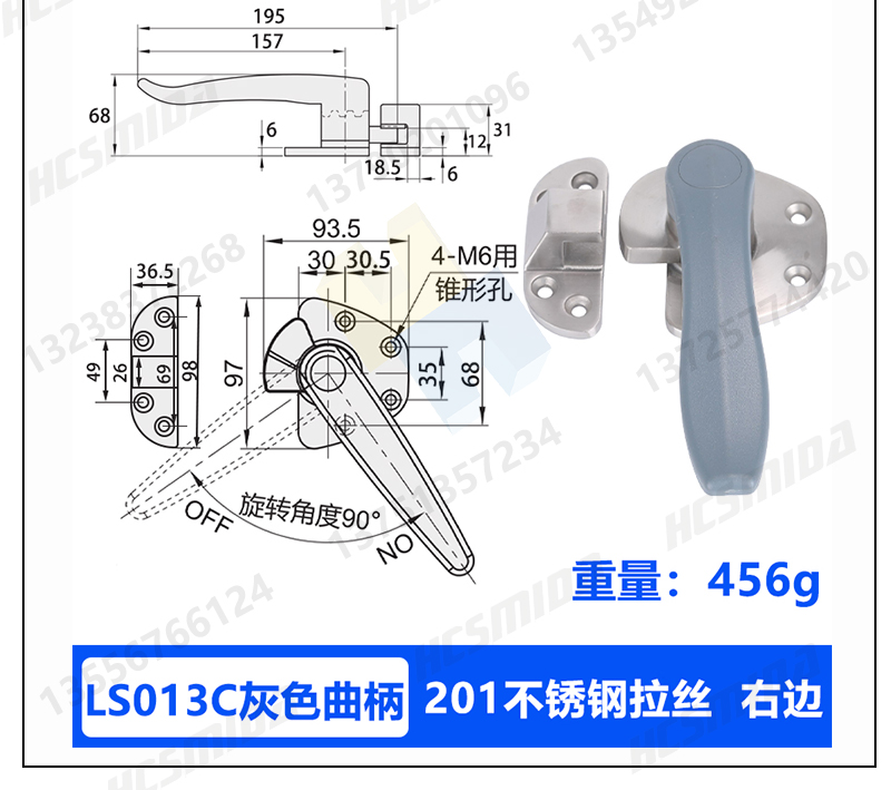 詳情大圖_18.jpg