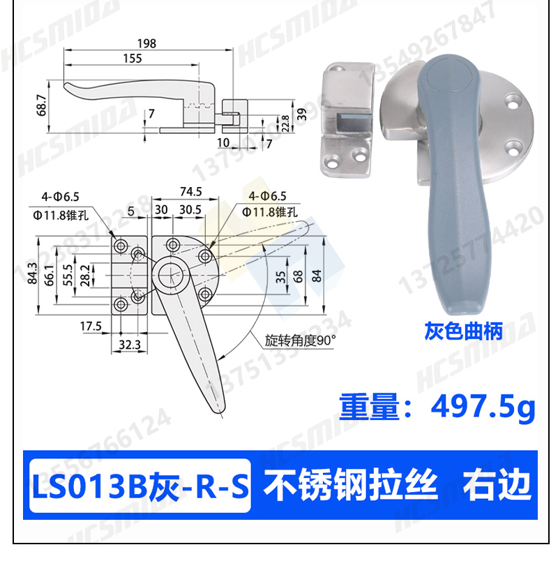 詳情大圖_09.jpg