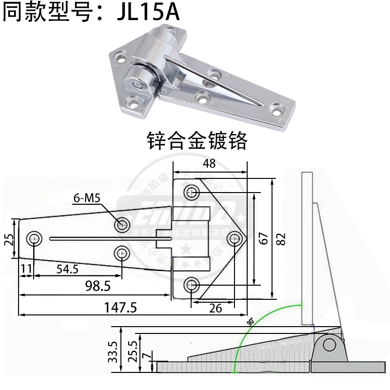 JL15尺寸圖.jpg