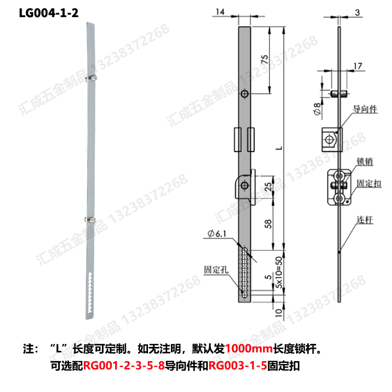 LG004-1-2_副本.jpg