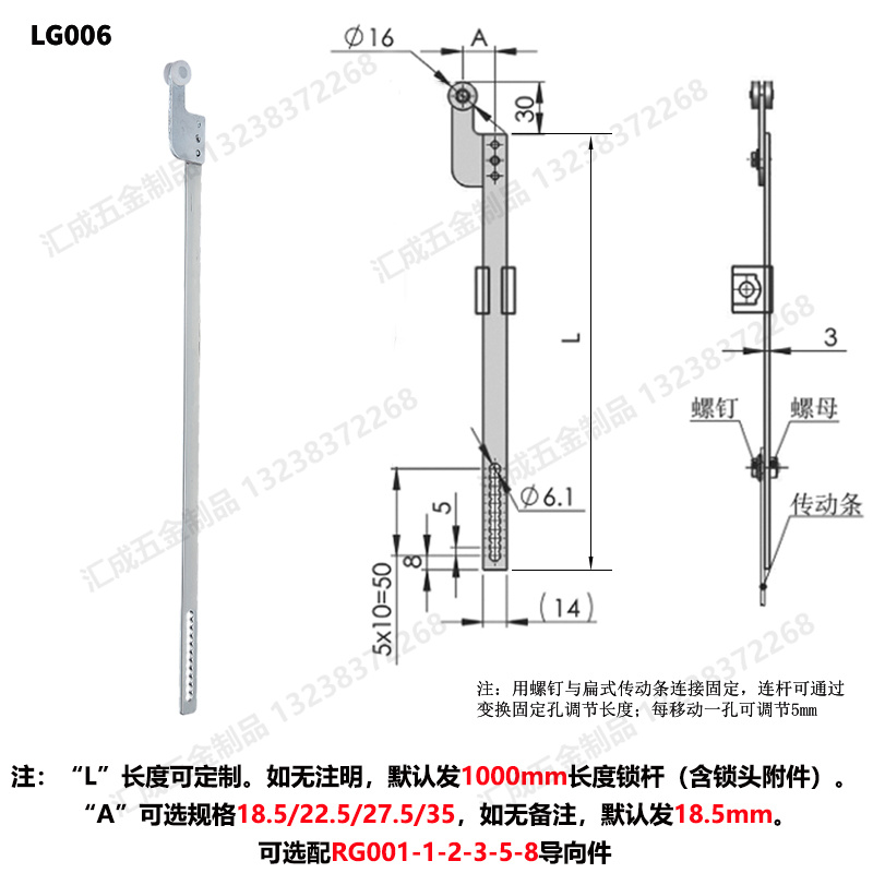 LG006_副本.jpg