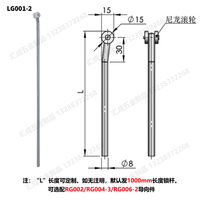 LG001-2_副本.jpg