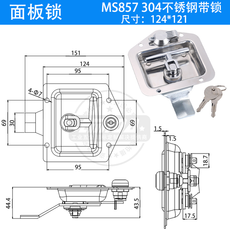 MS857-CS1-304不銹鋼帶鎖.jpg