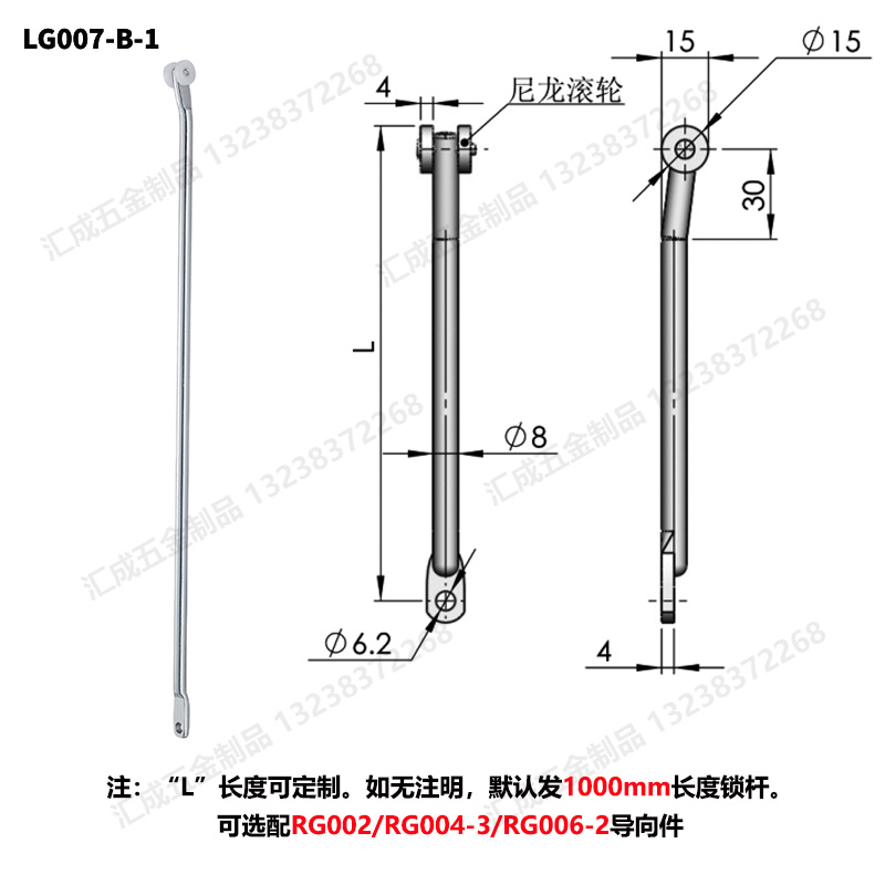 LG007-B-1_副本.jpg