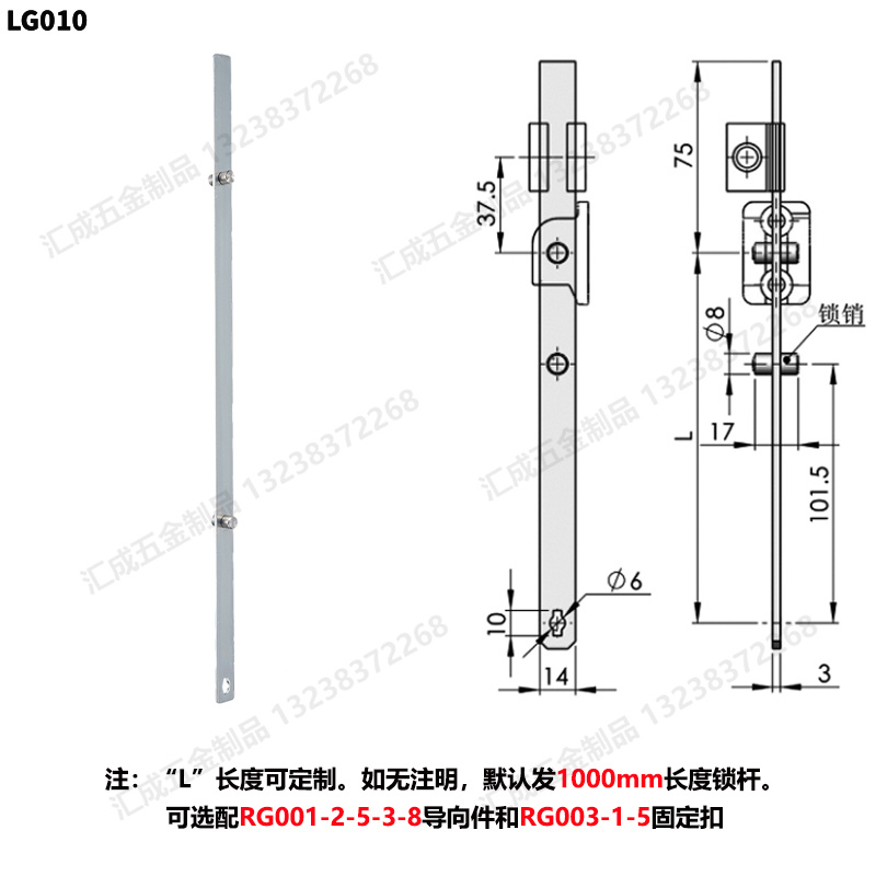 LG0010_副本.jpg