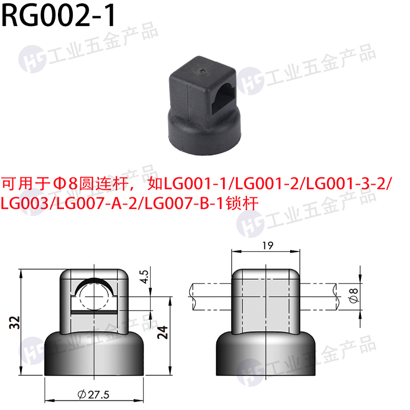 RG002-1.jpg
