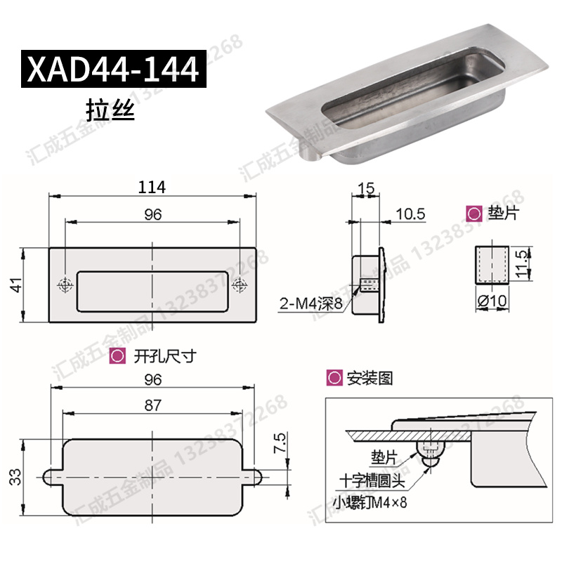 XAD44_副本.jpg