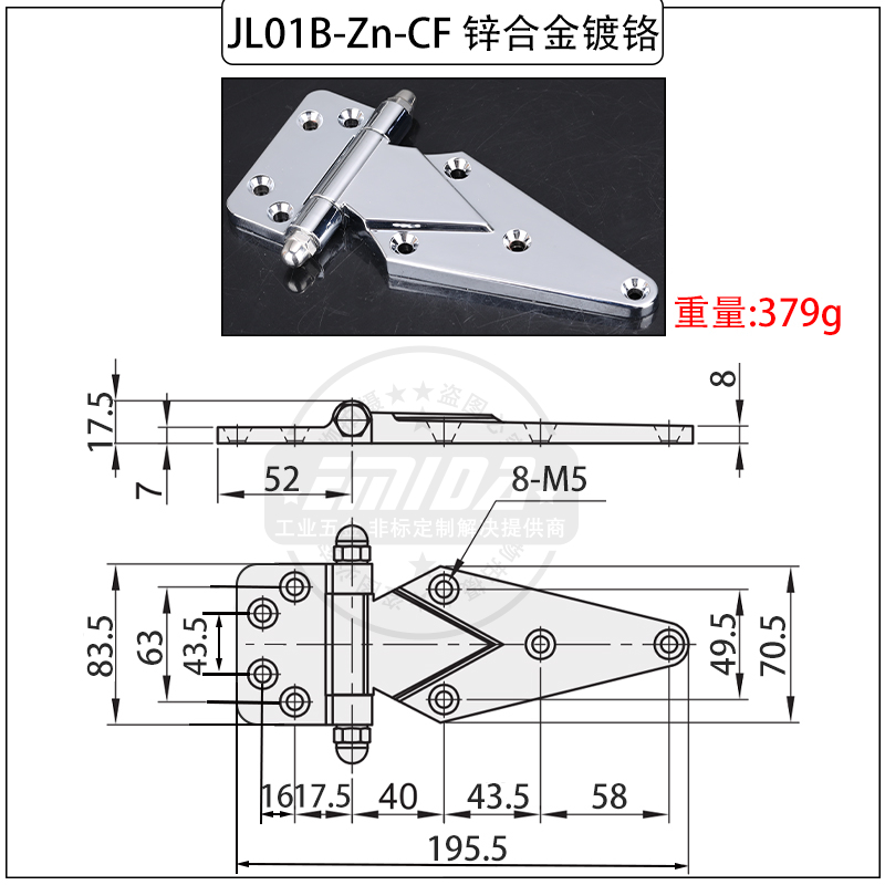 JL01B-Zn-CF-鋅合金鍍鉻.jpg