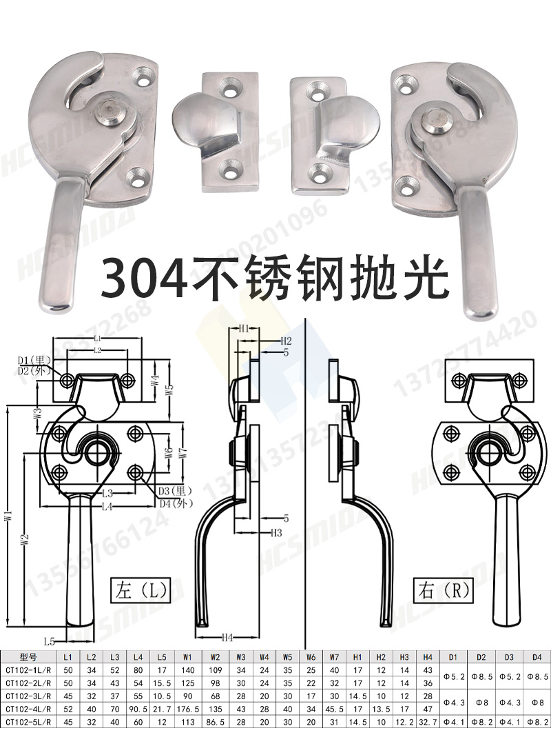 ct102尺寸圖.jpg