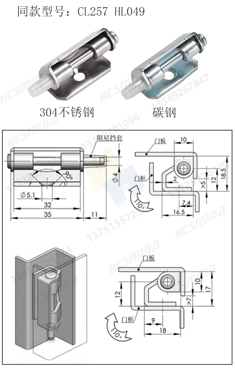 257-1尺寸圖_01.jpg