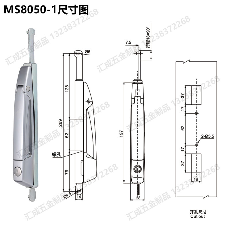 MS8050-1尺寸圖.jpg