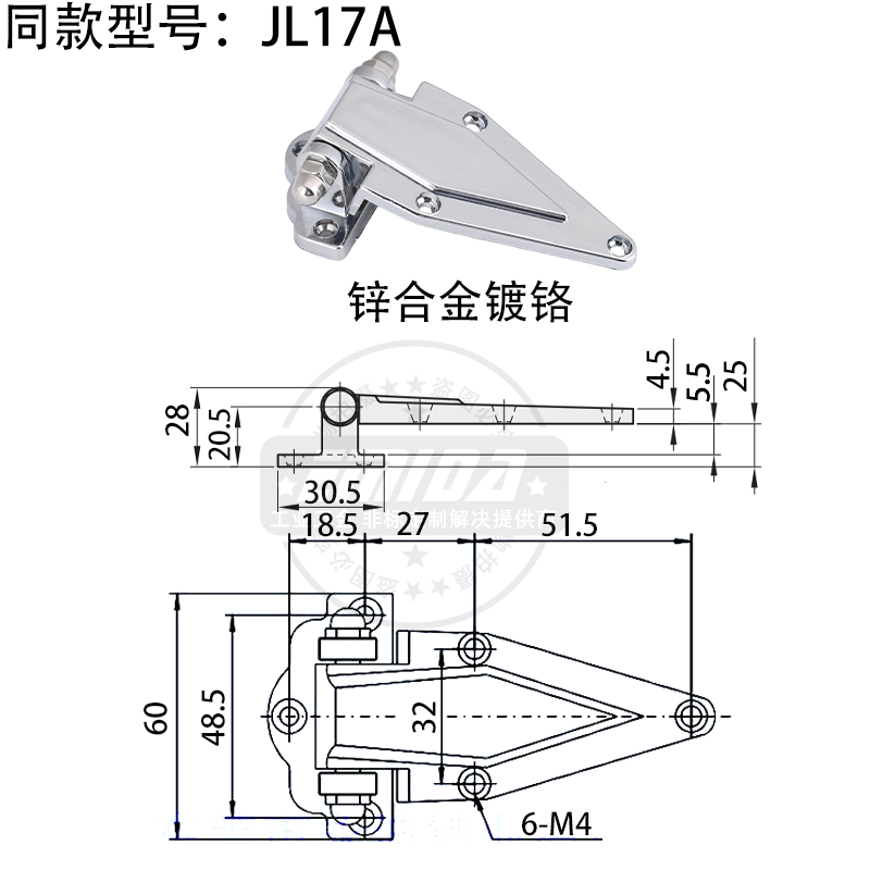 JL17尺寸圖.jpg