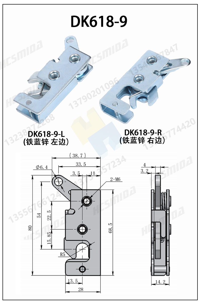 DK618詳情大圖_04.jpg