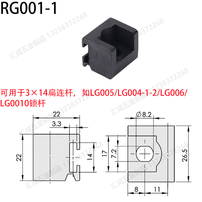 RG001-1_副本.jpg