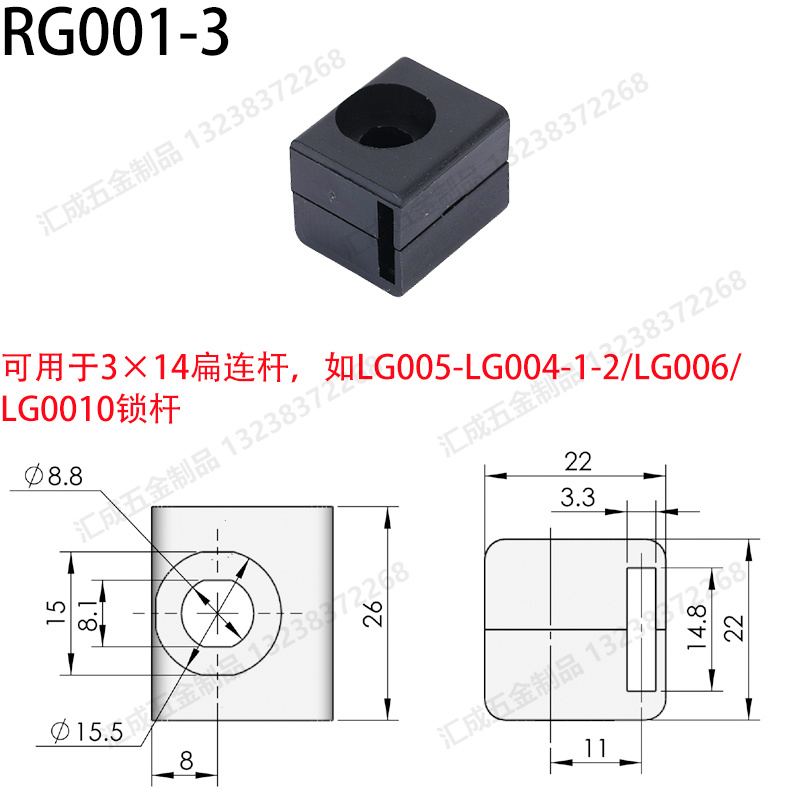 RG001-3_副本.jpg