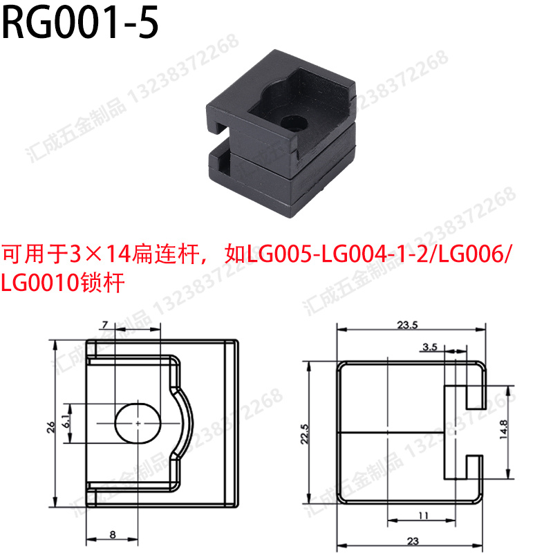 RG001-5_副本.jpg