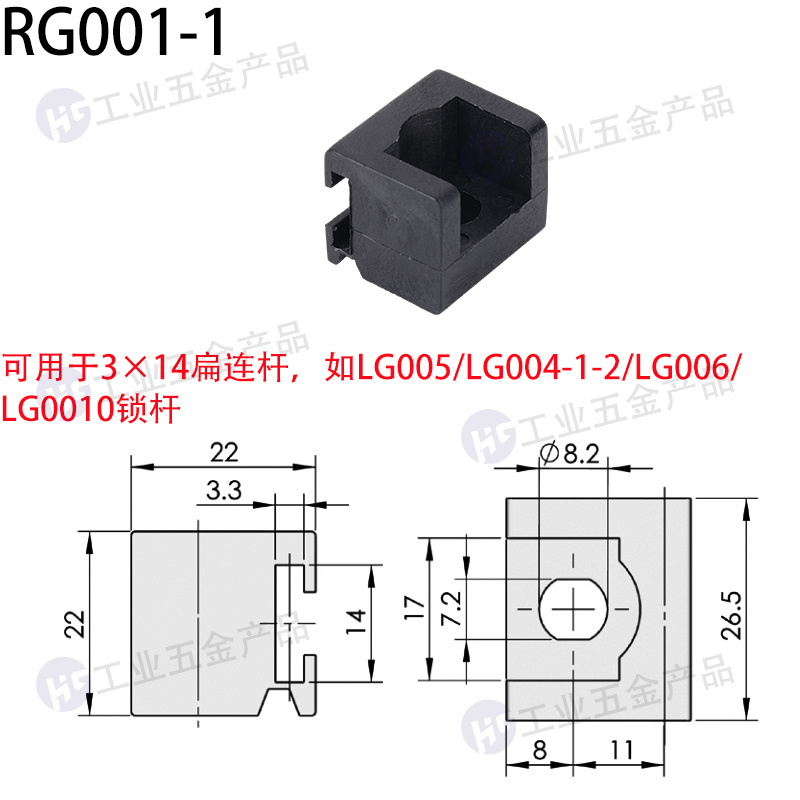 RG001-1.jpg