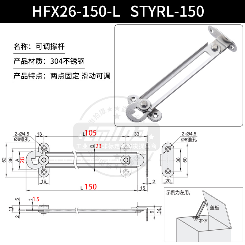 HFX26-150-L.jpg