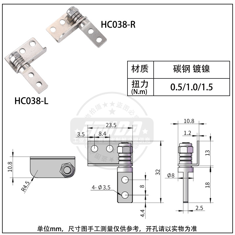 HC038詳情圖.jpg