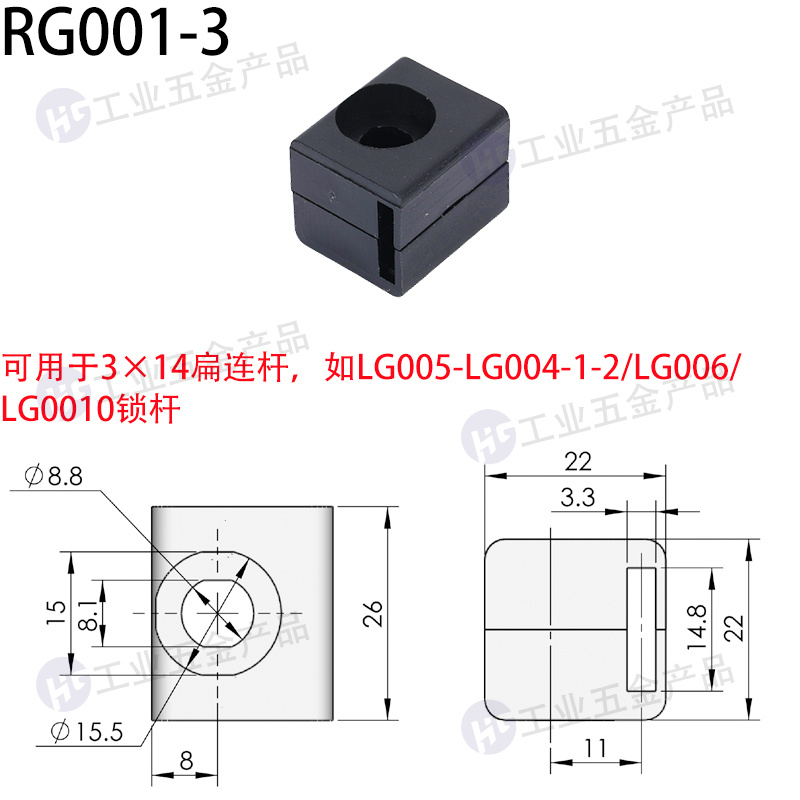 RG001-3.jpg