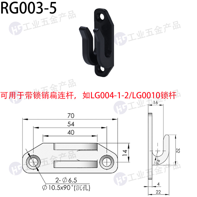RG003-5.jpg