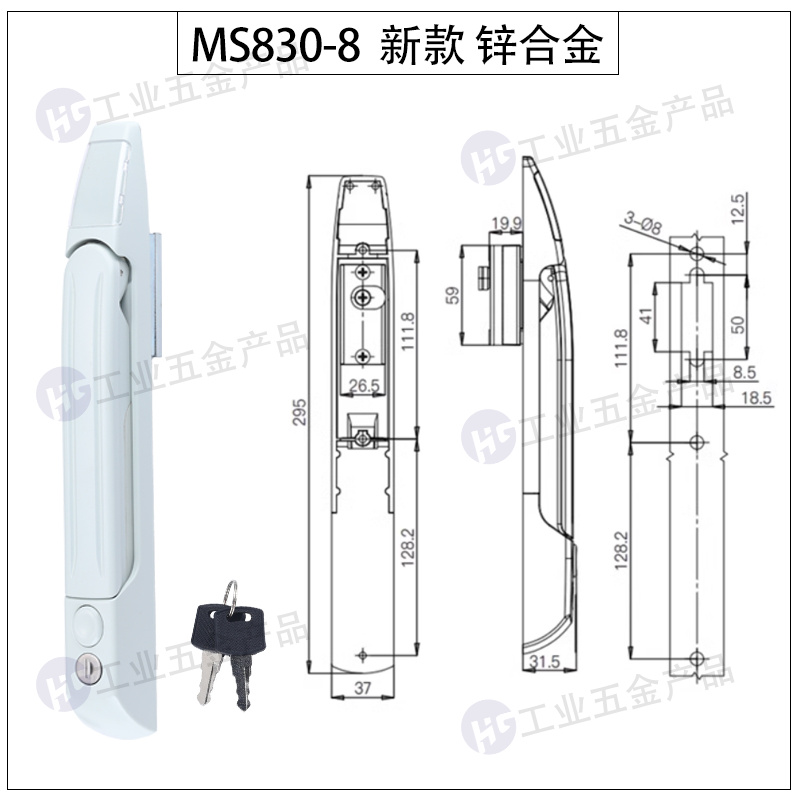 MS830-8.jpg