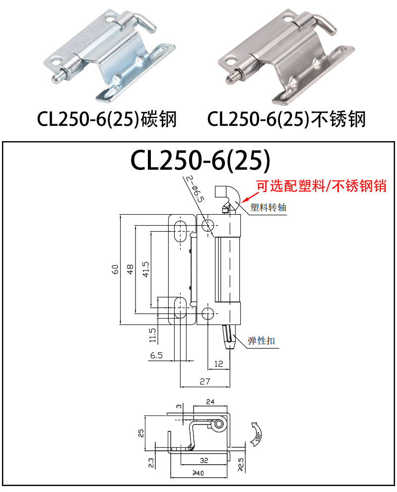 CL250詳情大圖_05.jpg