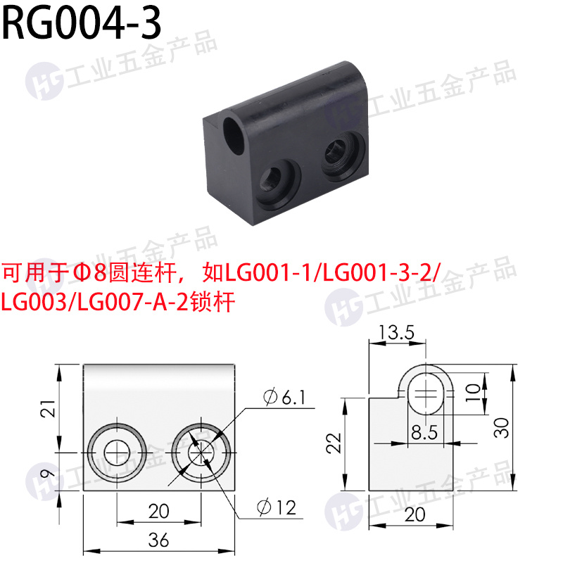 RG004-3.jpg