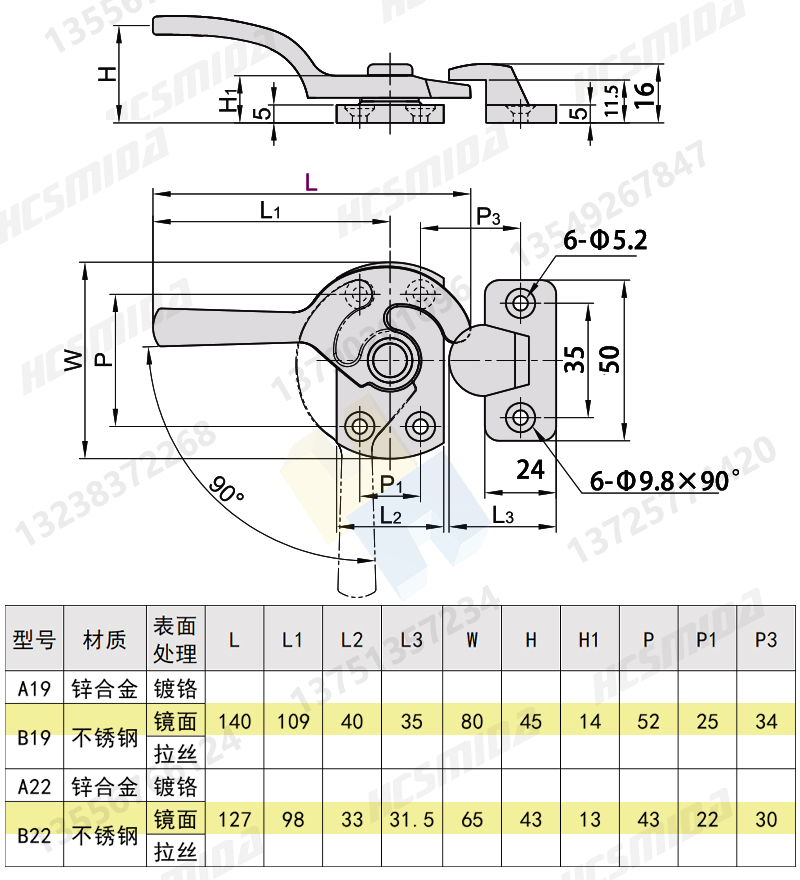 ct029尺寸圖_02.jpg