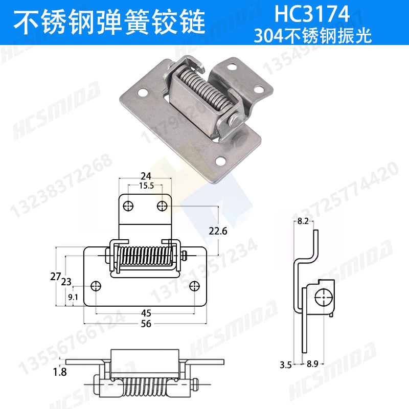 HC3174 304鋼振光.jpg