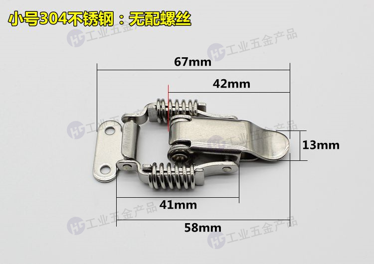 小號304不銹鋼.jpg