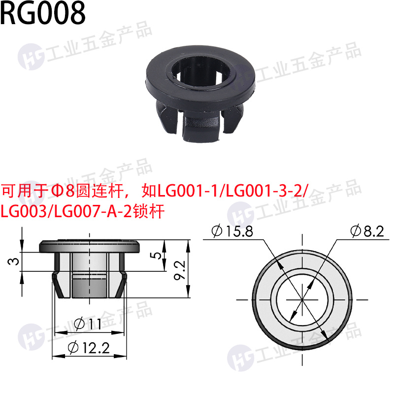 RG008.jpg