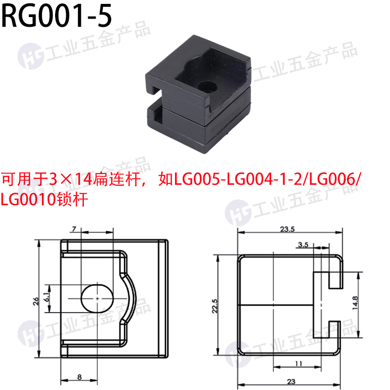 RG001-5.jpg