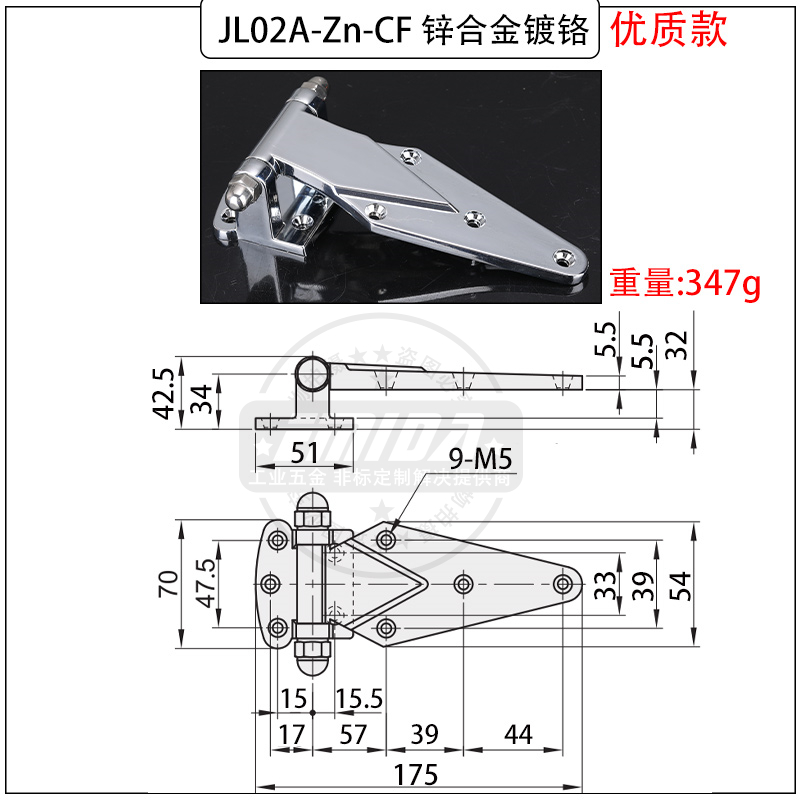 JL02A-Zn-CF 優(yōu)質款 鋅合金鍍鉻.jpg