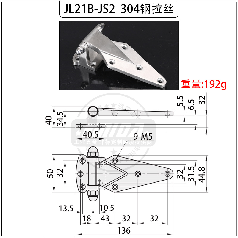 JL21B-JS2  304鋼拉絲.jpg