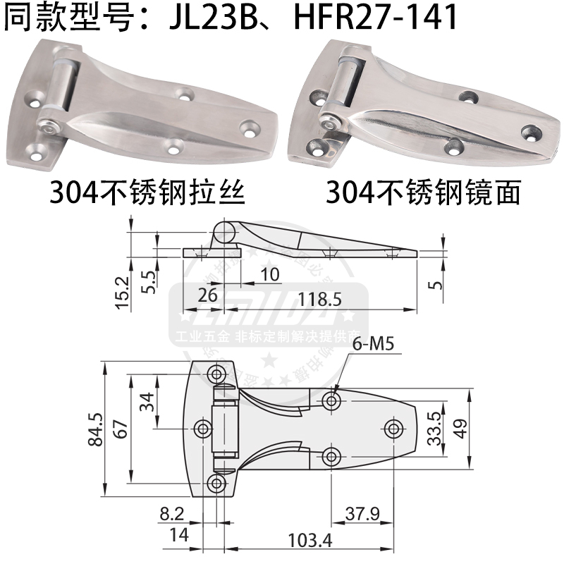 JL23尺寸圖.jpg